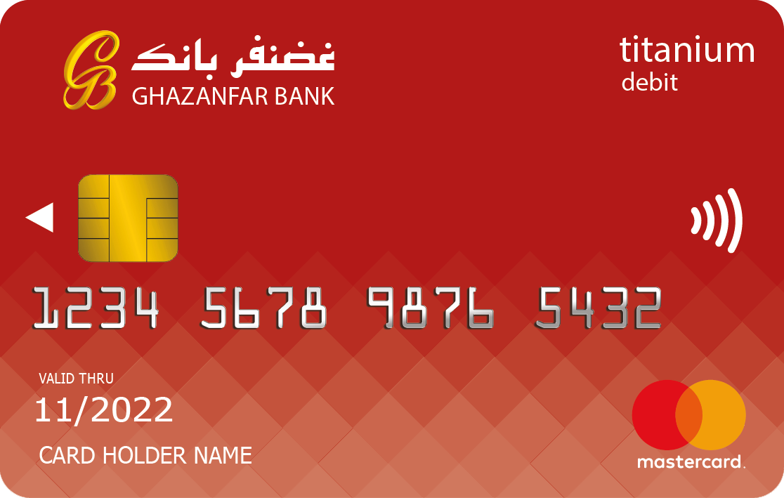 Titanium Debit Card