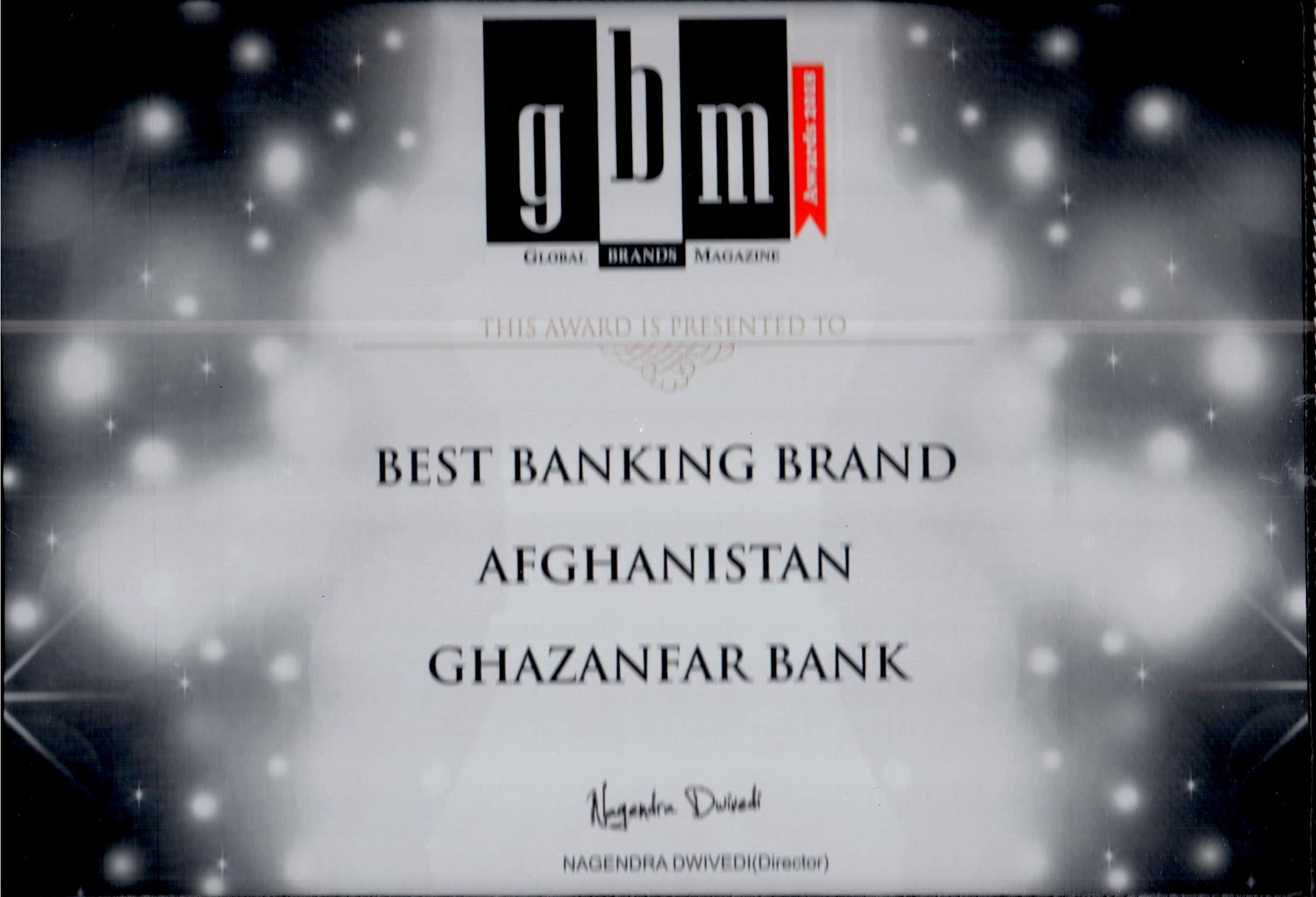 Best Banking Brand of the year 2018
