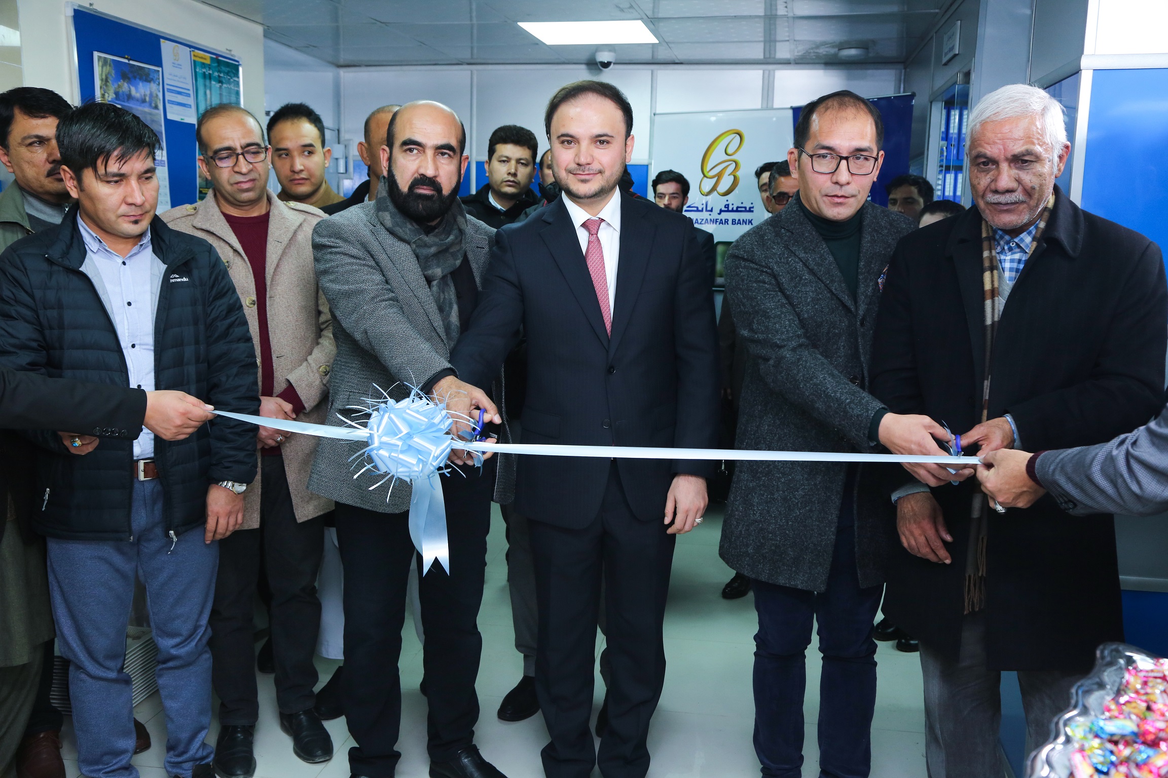 Ghazanfar Bank New Branch Has Been Opened In Karte Char Of Kabul City