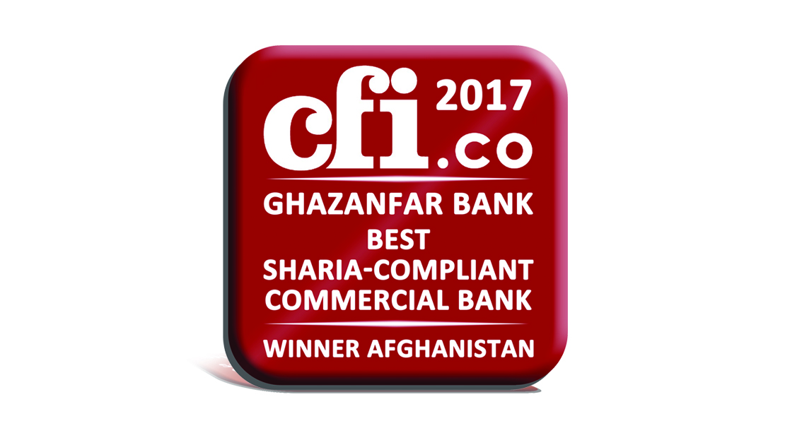 Best Sharia-Compliant Commercial Bank