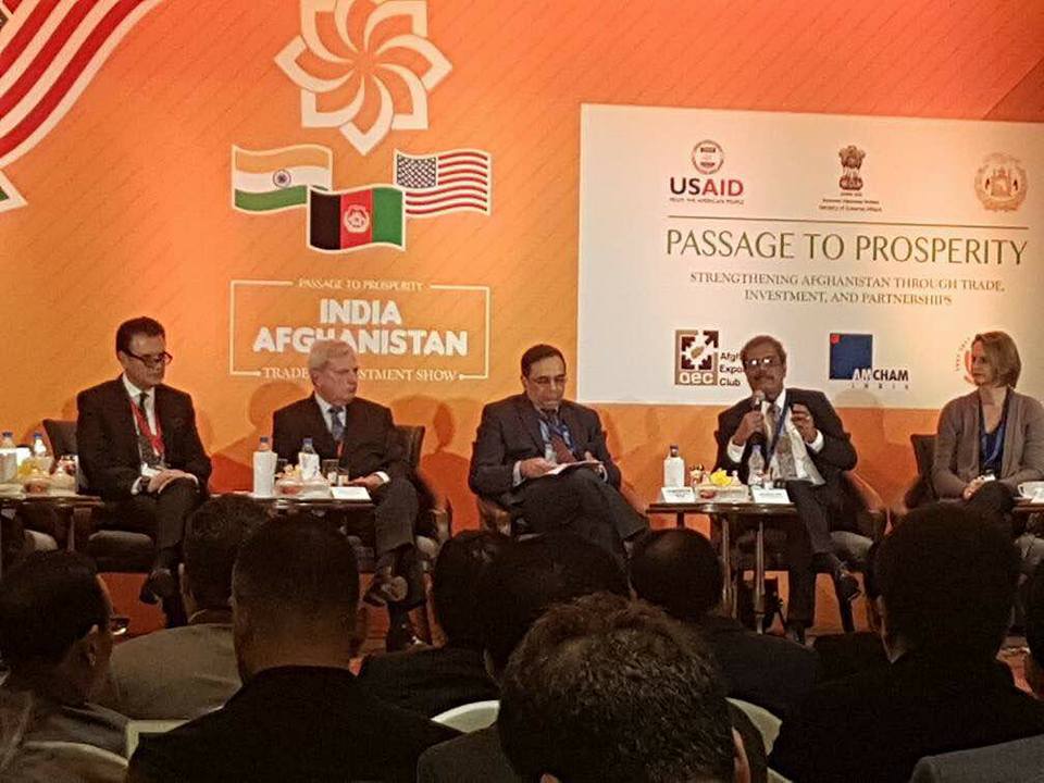 Afghanistan and India Business Summit
