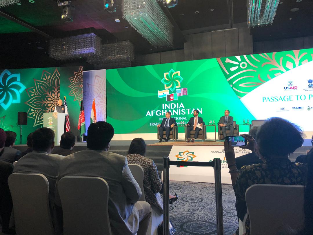 Ghazanfar Bank Attened in 3rd Annual Passage to Prosperity India Afghanistan International Trade and Investment Show.